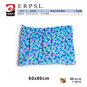 Erpsl - Tapete para Perros de 60x80cm con Diseño Colorido, Cama para Mascotas - Product Image 2