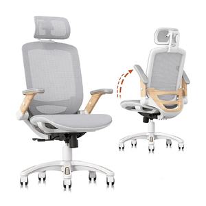 Appuie-tête 2d entièrement réglable gris <span class=keywords><strong>bureau</strong></span> à domicile chaise <span class=keywords><strong>de</strong></span> <span class=keywords><strong>bureau</strong></span> en maille avec accoudoirs flexibles Fli up repose-pieds travaillant dans le confort - Product Image 1