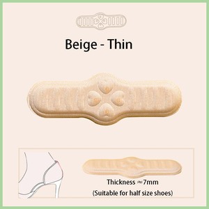 Femme Anti-chute talon cuir mocassins chaussures avec bâton arrière grand changement petit artefact demi-Code semelles en gros - Product Image 3