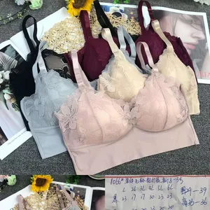 热卖新品健身内衣碎花蕾丝文胸裁剪顶级女士性感无缝文胸