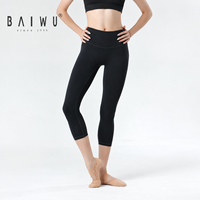 Leggings Capri Taille Haute pour Femmes Baiwu, Noir, Coupe Slim, Pantalon de Danse Classique, Yoga, Entraînement, 126114020