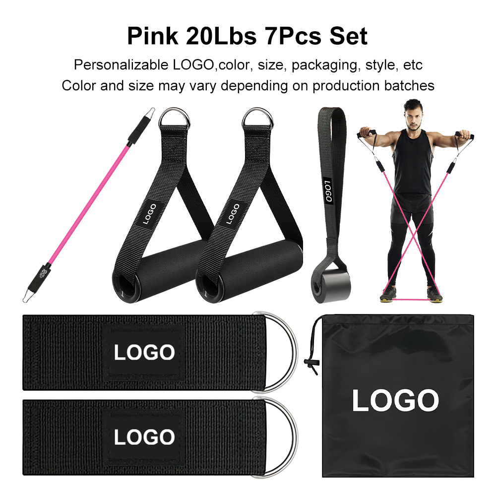 Pink 20Lbs 7Pcs Set