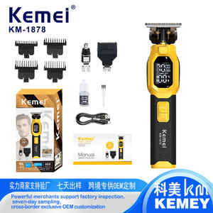 เครื่องตัดผม Kemei Km 1878 ใบมีด 4 ซม. จอ LCD แสดงผล ใช้พลังงานแบตเตอรี่ ความยาว 16 ซม. สำหรับการดูแลเส้นผมผู้ชาย - Product Image 2