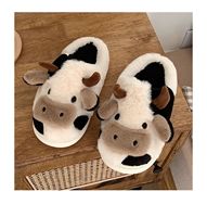 Pantoufles en fausse fourrure de vache mignonnes d'hiver, pantoufles à bout fermé, chaussures chaudes d'intérieur et de chambre à coucher