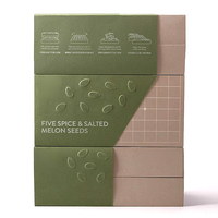 Boîte à cartes blanche personnalisée de graines de melon boîte à couvercle rabattable boîte en papier personnalisée de produit alimentaire impression en gros