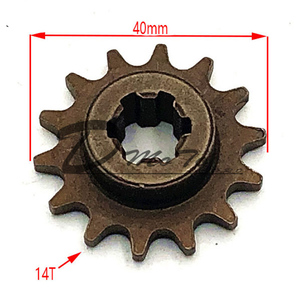Piñón de Caja de Cambios Delantera T8F 11 14 17 20T 20 Dientes para Minimoto de 47cc 49cc, Mini Motocicleta Todoterreno, Scooter - Product Image 6