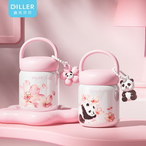 DILLER Bottiglia Termica Isolante da 200ml, Design Ciliegio e Panda, in Acciaio Inox SUS316, Mini Tumbler Termico con Manico - Product Image 1