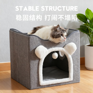 Maison pour chat double couche, rectangulaire, pliable, résistante aux griffures, pour chat de taille moyenne - Product Image 5
