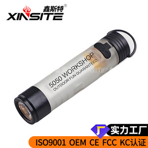 Lampe torche LED rechargeable XINSITE, mini, haute intensité, portée 100-200m, batterie 400mAh, lampe de poche à clip pour le camping - Product Image 5