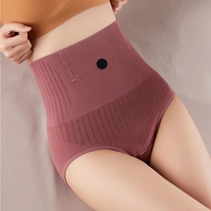 Ceinture chauffante électrique basse tension pour femme, sous-vêtement thérapeutique antidouleur avec régulateur de température, idéal pour les soins post-partum - Product Image 6