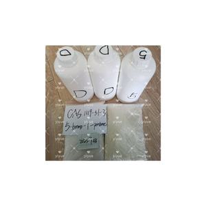Venta caliente Precio de fábrica CAS 1119-51-3 Alta pureza 5-Bromo-1-Penteno - Product Image 1