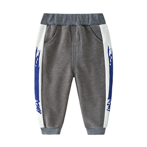Ropa Deportiva para Niños Ali Baby, Ropa de Diseñador al por Mayor, Pantalones Deportivos para Niños de Fabricante Chino - Product Image 1