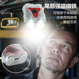Linterna Portátil de Llavero para Exteriores, 35G, Recargable por USB, Impermeable, Lámpara de Emergencia para Camping - Product Image 2