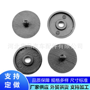 Hebilla de Cinturón de Seguridad para Automóvil Aopin 3017, Material PP, Limitador Antideslizante, Aplicación General - Product Image 5