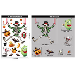 AYOYO nuevo murciélago calabaza vidrio pegatinas araña Halloween ventana decoración muerte bruja estática ventana pegatinas - Product Image 2