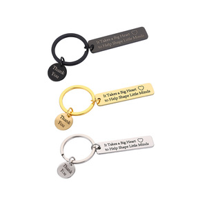 Porte-clés mousqueton en alliage de zinc avec logo personnalisé, gravure laser, étanche et léger - Cadeau promotionnel personnalisé - Product Image 1