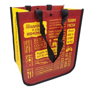 Sac fourre-tout en forme de Ménongue REPT Eco Lulu, certifié GRS, avec impression personnalisée, réutilisable, durable, en PET recyclé, avec bouton-pression - Product Image 1