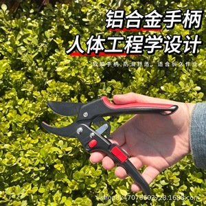 Bypass <b>Pruner</b> Stainless Steel 20-30 Mm Adjustable Head Garden Shears For <b>Tree</b> Flower Trimming - Product Image 3