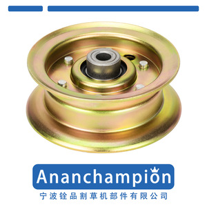 รอกเครื่องตัดหญ้า A10854 177968 อุปกรณ์เสริมสายพานสำหรับชิ้นส่วนเครื่องตัดหญ้า - Product Image 5