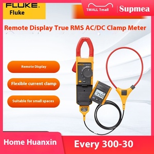 เครื่องวิเคราะห์กำลังไฟฟ้าแบบพกพา True RMS พร้อมจอแสดงผลระยะไกล รองรับการปรับแต่ง OEM แรงดันไฟฟ้า 220V วัสดุ ABS สีเหลือง - Product Image 2