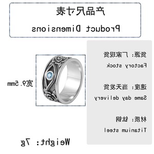 yunnique Horus Eye <b>Ring</b> <b>Titanium</b> Steel Rose Design Bezel Set Blue Stone Unisex Fashion Jewelry Gift - Product Image 2