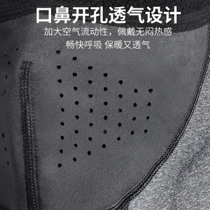 หน้ากากกีฬาฤดูใบไม้ร่วงฤดูหนาว Flying Tiger ผ้าฟลีซบุขน ป้องกันลม กันหนาว สำหรับขี่มอเตอร์ไซค์และเล่นสกี เพื่อความอบอุ่น - Product Image 1