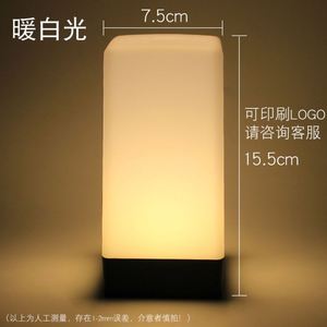 Custom Customizable LOGO square Monochrome or RGB Color <b>Rechargeable</b> <b>Table</b> <b>Lamp</b> Night Light for bar Party Ktv Restaurant Party - Product Image 4