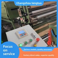 Laminateur à sec double station Tengtuo Machinery TT-SFH2000 avec enrouleur inversé, excellente adaptabilité, idéal pour l'application en menuiserie