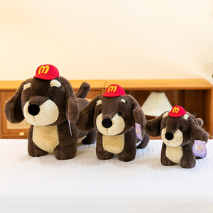 Nouvelle Peluche Chien Teckel Super Douce de Dessin Animé, Poupée en Peluche Adorable pour Décoration d'Intérieur, Vente en Gros - Product Image 5