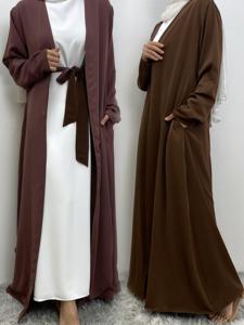 1991 # çarpıcı geri dönüşümlü açık Abaya yan cepler ile düz renk her iki taraf giyen müslüman kadın hırka 5 renkler - Product Image 4
