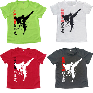 2024 Promotional Products Custom Polyester T Shirts for Sublimation Printing Your Logo Wholesale Fitness Apparel
