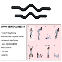 2026 Curl Bar Egzersiz Çubuğu Ergonomik Ağırlık Çubuğu Tüm Vücut Egzersizi Curling Barı Güç Antrenmanı Ev Spor Salonu Aksesuarı