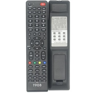 Télécommande universelle infrarouge pour téléviseur TCL LCD, modèle JZ YK 0369, noire - Product Image 5