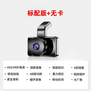 2025 Độ Nét Cao Mô Hình Mới Không Dây Xe Hộp Đen 4K Siêu Rõ Ràng <span class=keywords><strong>Dvr</strong></span> Với Phía Trước Phía Sau Kép Máy Ảnh Cho Lái Xe Ghi Âm - Product Image 6