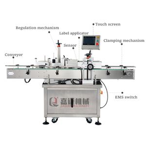 Étiqueteuse électrique ronde à grande vitesse <span class=keywords><strong>de</strong></span> bouteille d'animal familier en verre pour la boîte <span class=keywords><strong>de</strong></span> baril emballant la bière <span class=keywords><strong>de</strong></span> jus <span class=keywords><strong>de</strong></span> vin rouge avec des composants <span class=keywords><strong>de</strong></span> PLC <span class=keywords><strong>de</strong></span> moteur - Product Image 6