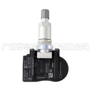 Tire Pressure Sensor 52933-D4100 For Kia K5 External 433MHz <b>TPMS</b> - Product Image 2