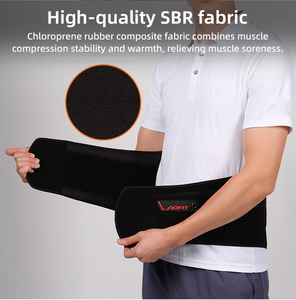 Ceinture de soutien lombaire élastique réglable pour le soulagement des douleurs du bas du dos au bureau, avec système de décompression vertébrale par poulie et corde de traction, été - Product Image 4