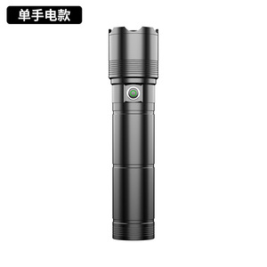 Aluminum Alloy <b>Flashlight</b> <b>Rechargeable</b> Battery Led Zoomable Outdoor Use - Product Image 5