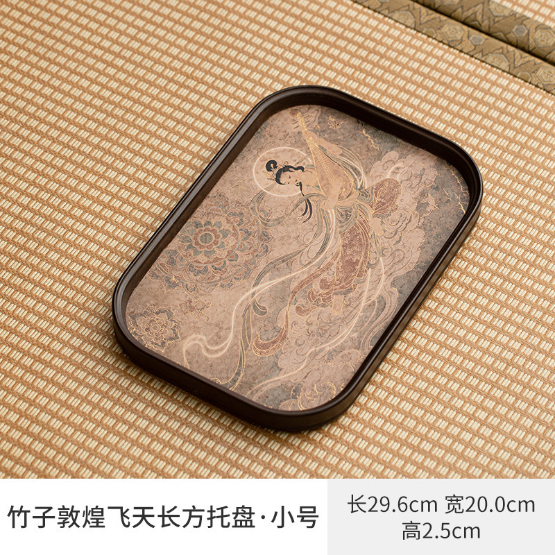 Bamboo Dunhuang Flying Apsara Rectangular Tray - Small