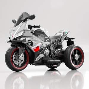 <span class=keywords><strong>Moto</strong></span> électrique classique 12V à double moteur pour enfants, 3 roues stables, musique, lumières LED, jouet à roulettes pour l'extérieur A7-3 - Product Image 1