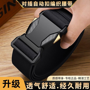 Cinturón Elástico Automático para Hombre, de Lona, con Hebilla de Bloqueo Automático, Ajustable, con Diseño de Flores Tejidas, Primavera 2025 - Product Image 2