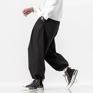 Pantalon ballon pour <span class=keywords><strong>homme</strong></span> style japonais, coupe ample, taille élastique, décontracté, jambe large, vintage, style City Boy, pantalon <span class=keywords><strong>de</strong></span> survêtement - Product Image 3