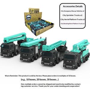 Voiture de Simulation Urbaine pour Enfants, Série Véhicules de Maintenance Urbaine, Modèle de Véhicule de Secours Anti-Chute en Silicone TPE 22cm - Product Image 2