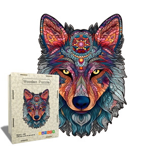 Puzzle personnalisé en bois de dessin animé <span class=keywords><strong>du</strong></span> roi <span class=keywords><strong>loup</strong></span>-<span class=keywords><strong>Jouet</strong></span> de puzzle écologique pour garçons et filles de 14 ans et plus Cadeau de forme irrégulière - Product Image 1