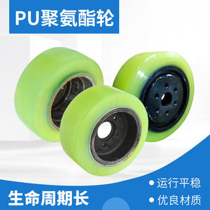 Roue motrice Hyster pour chariot élévateur électrique Toyota 6 7FBR10 18, pièce de rechange en caoutchouc polyuréthane PU - Product Image 4