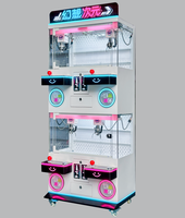 Mini machine de jeu à griffes en acier inoxydable pour 4 personnes, idéale pour les centres commerciaux intérieurs