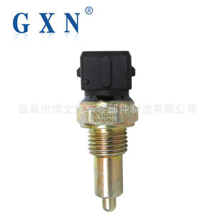 สวิตช์ไฟถอยหลัง Gxn รุ่น 96040821 สำหรับ Peugeot Citroen Fukang 8V C5 สวิตช์รถยนต์ใหม่ - Product Image 3