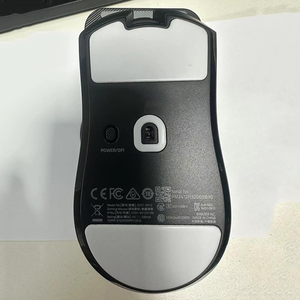 แผ่นรองเมาส์สำหรับ <span class=keywords><strong>Razer</strong></span> <span class=keywords><strong>Viper</strong></span> V3 Pro - Product Image 5