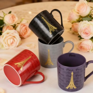 Ensemble de tasses à café en céramique multicolores personnalisées de 12 oz, souvenir de la ville de Paris, tasse à lait en porcelaine, sans danger pour les aliments - Product Image 3