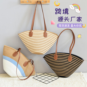 Sac polyvalent en coton tricoté, sac à bandoulière de style Mori, sac de plage décontracté et élégant, sac de voyage et de vacances. - Product Image 1